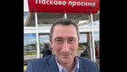 Вице-премьер Чернышов вернулся в Украину и анонсировал разбор кампании дискредитации