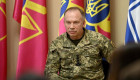 Олександр Сырский озвучил, какое количество территорий в Курской области контролирует Украина