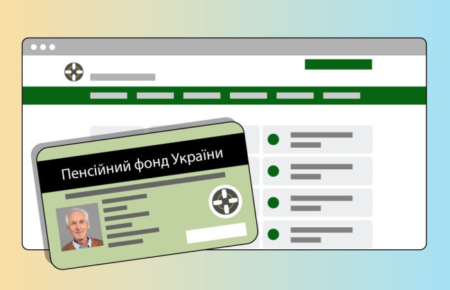 Потеряли пенсионное удостоверение: как его восстановить — онлайн или офлайн варианты