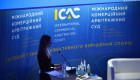 Споры с иностранными инвесторами будут рассматривать по-новому: Комитет подготовил к принятию закон о международном арбитраже