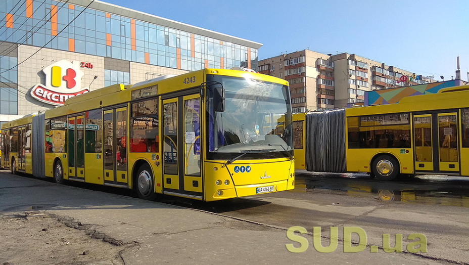 В Киеве из-за вражеской атаки изменено движение общественного транспорта возле станции метро «Святошин»