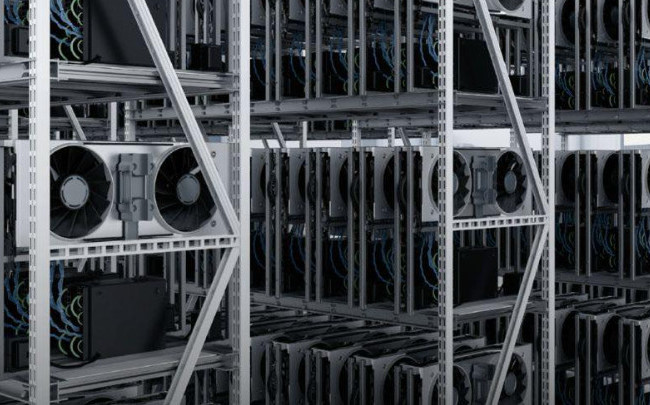 АРМА объявило конкурсы на отбор субъектов реализации арестованных майнинговых ферм