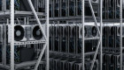 АРМА объявило конкурсы на отбор субъектов реализации арестованных майнинговых ферм