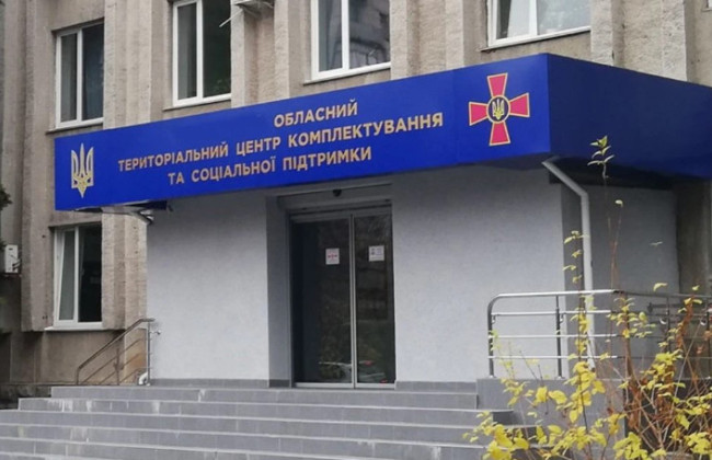 Волинський ТЦК пояснив інцидент з втратою свідомості чоловіка