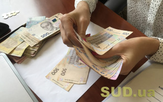 У Держпраці пояснили, чи можна перераховувати зарплату працівника на рахунок іншої фізичної особи