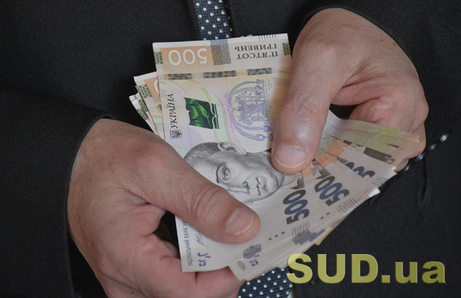 У Чернівцях судитимуть чоловіка, який підробив документи, щоб отримувати пенсію по інвалідності