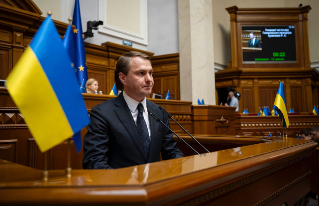 Генпрокурор Руслан Кравченко отменил положение о порядке отбора кандидатов в кадровый резерв