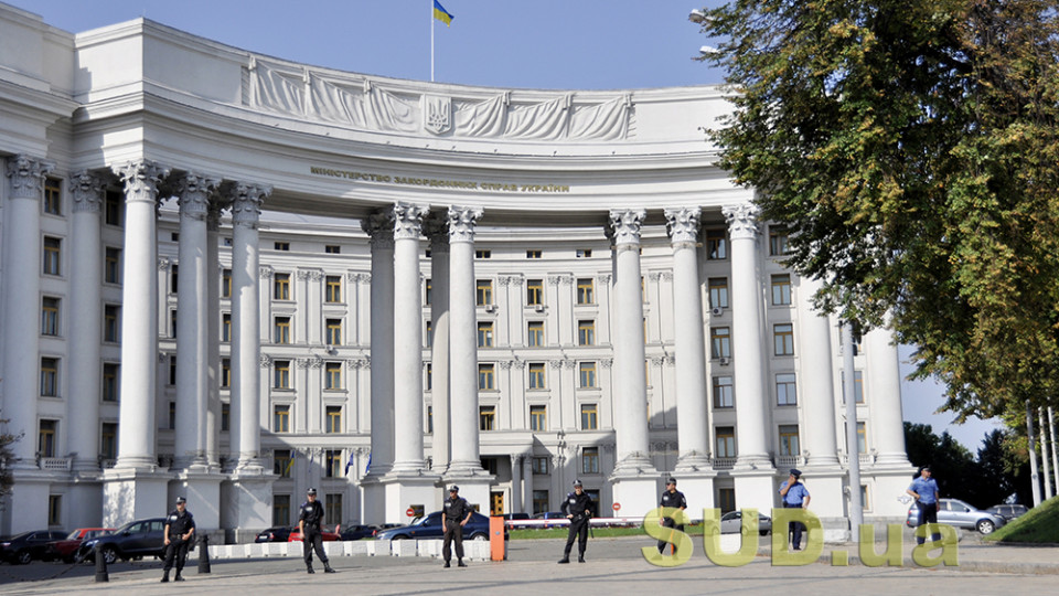 Геноцидная русификация - МИД о запрете РФ изучения украинского языка в школах на ВОТ