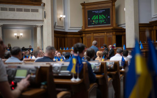 В Раде зарегистрировали законопроект относительно локализации в публичных и оборонных закупках
