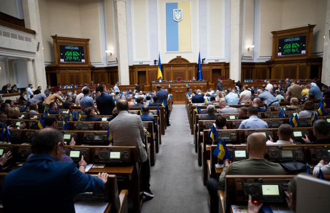 Верховная Рада, исходя из имеющихся финансово-экономических возможностей государства, может изменить размер выплат лицам с инвалидностью вследствие войны – ВП ВС