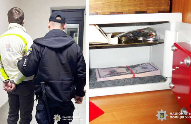 У Житомирі затримали чоловіка, який обікрав подруг на 500 тисяч гривень