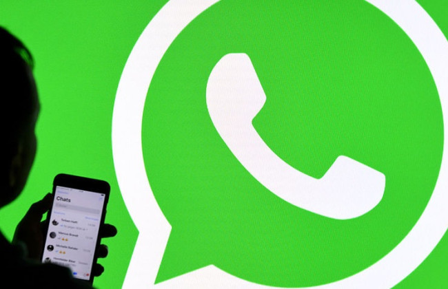 Сотрудникам Конгресса США запретили использовать WhatsApp из-за беспокойства по поводу конфиденциальности