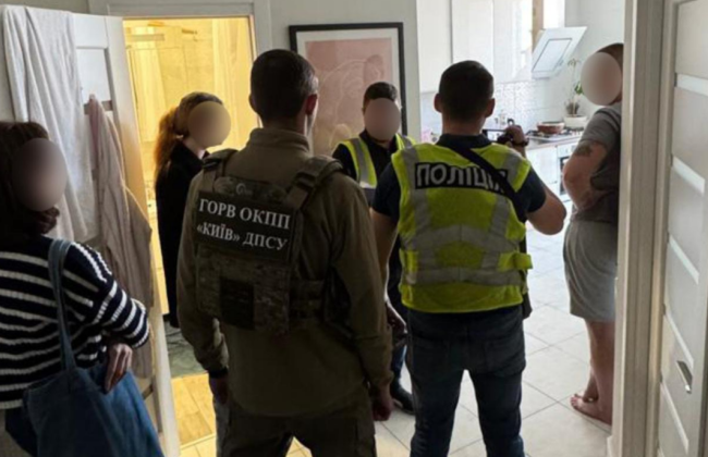 В Киеве адвокат организовал продажу поддельных документов об инвалидности за $7 тысяч