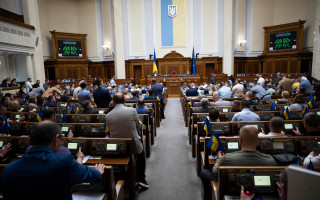 Верховная Рада, исходя из имеющихся финансово-экономических возможностей государства, может изменить размер выплат лицам с инвалидностью вследствие войны – ВП ВС