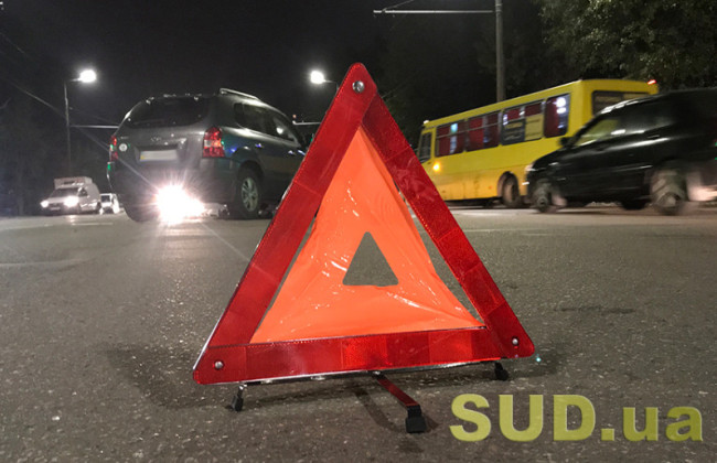 Потерпевший должен доказать связь между ДТП и лечением для получения страхового возмещения — постановление КУС ВС