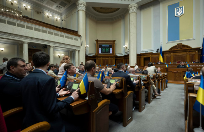 В Верховной Раде зарегистрированы законопроекты об освобождении предприятий-резидентов Defence City от ряда налогов до 2036 года