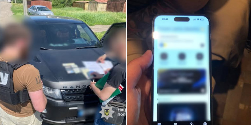 В Україні затримали ділків, які продавали фейкові документи через підробні додатки Резерв+ і Дія