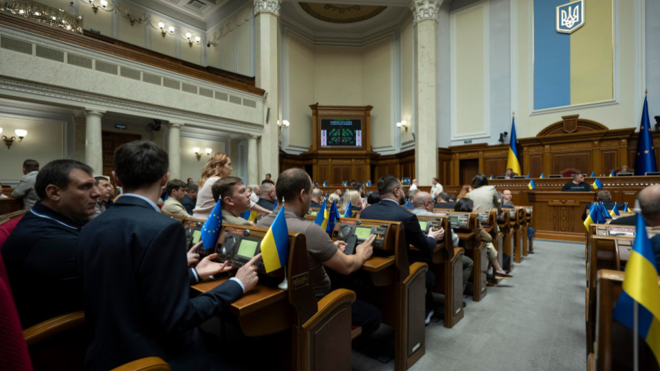 У Верховній Раді зареєстрували законопроекти про звільнення від низки податків підприємств-резидентів Defence City до 2036 року