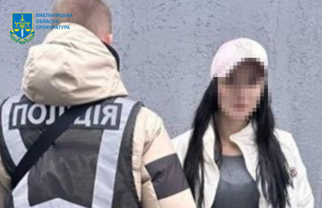 По схеме «дочка в ДТП» обманула пенсионерку — мошенница из Ровенской попыталась обжаловать приговор