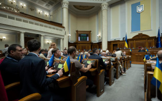 У Верховній Раді зареєстрували законопроекти про звільнення від низки податків підприємств-резидентів Defence City до 2036 року