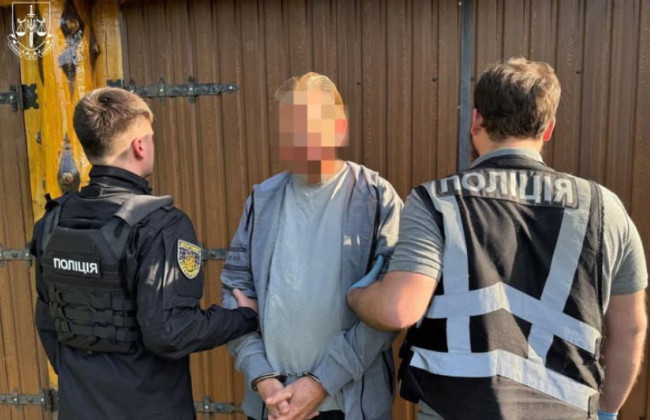 В Киевской области задержали американца-педофила, который более 30 лет скрывался от правосудия