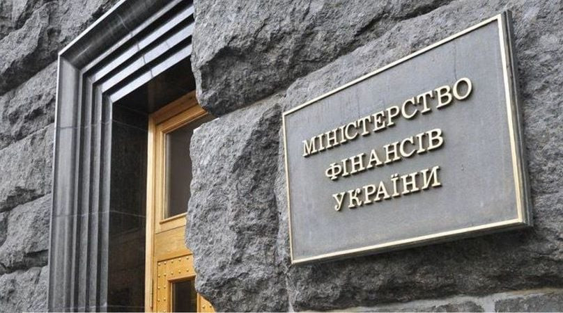 В Минфине рассказали, за счет чего будут искать дополнительные 412 млрд грн в бюджет