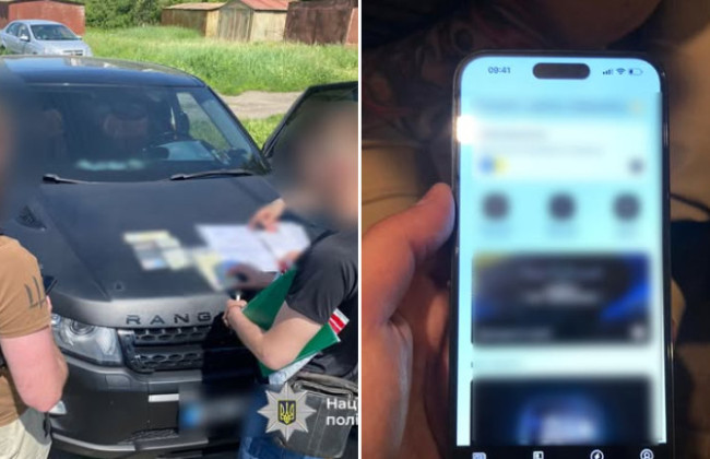 В Украине задержали дельцов, которые продавали фейковые документы через поддельные приложения Резерв+ и Дія
