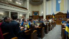 В Верховной Раде зарегистрированы законопроекты об освобождении предприятий-резидентов Defence City от ряда налогов до 2036 года