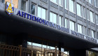 АМКУ зможе вимагати від постачальників електронних комунікаційних надання інформації щодо абонентів лише на підставі судового рішення – законопроект
