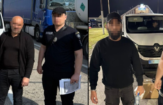 Из Германии в Украину экстрадировали двух иностранцев-фальшивомонетчиков