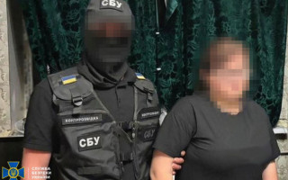 В Харькове задержали агентку РФ, которая передала военным заминированный скутер как «волонтерскую помощь»