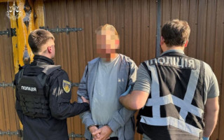 В Киевской области задержали американца-педофила, который более 30 лет скрывался от правосудия