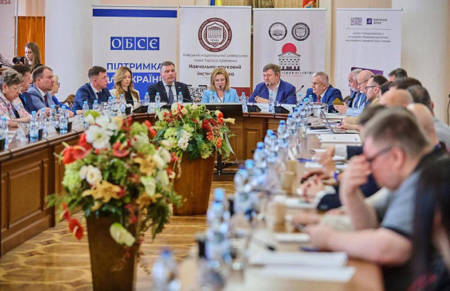 Судьи Конституционного Суда Украины приняли участие в дискуссиях о конституционной демократии, правах человека и послевоенном восстановлении Украины