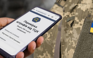 В Україні з квітня стрімко зросла кількість штрафів від ТЦК — які регіони у лідерах