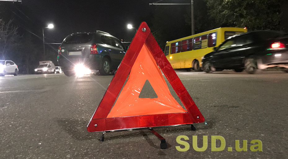 Потерпілий має довести зв’язок між ДТП і лікуванням для отримання страхового відшкодування — постанова ККС ВС