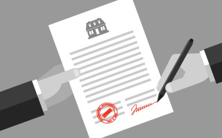 Чоловік не зміг довести, що 12 років не знав про укладення його дружиною договору дарування, а не договору купівлі-продажу – що вирішив Верховний Суд