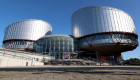 Верховный Суд опубликовал обзоры практики ЕСПЧ за март-апрель 2025 года