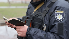 В центре Киева проверяют авто и документы — СБУ и Нацполиция проводят мероприятия по безопасности