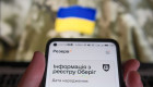 «У нас техническая проблема» — в приложении Резерв+ произошел сбой