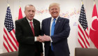 Трамп может присоединиться к мирным переговорам по Украине, если приедет Путин, — Эрдоган