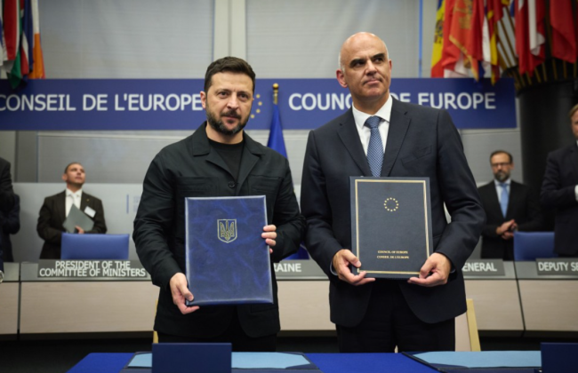 Украина и Совет Европы подписали соглашение о Спецтрибунале за агрессию России