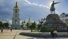 Туристический сбор в Украине вырос на треть и пополнил бюджеты на 132 млн грн