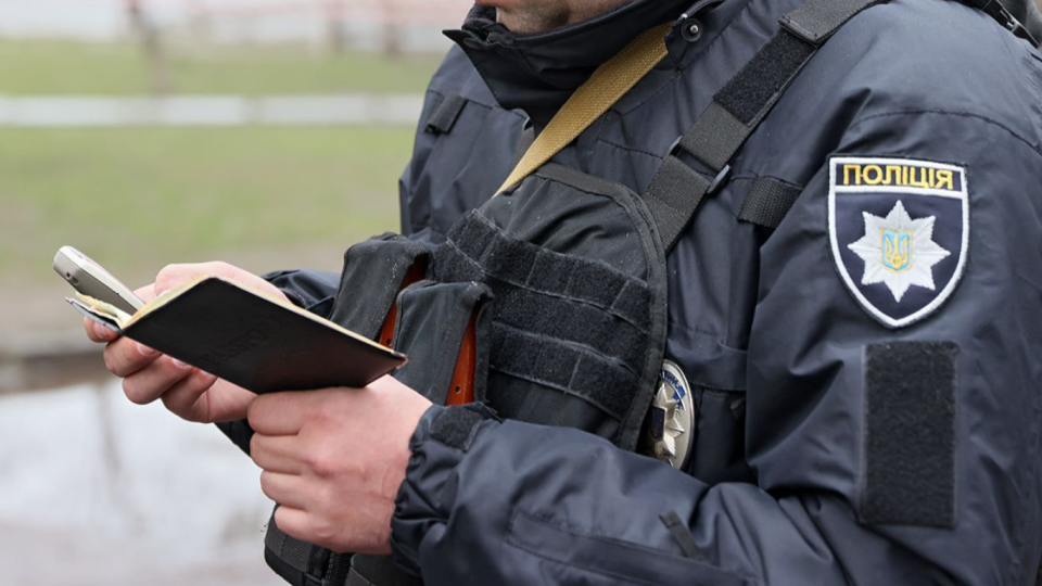 У центрі Києва перевіряють авто та документи — СБУ та Нацполіція проводять безпекові заходи