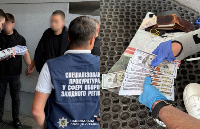 В Румынию за $8 тысяч — во Львове задержали мужчину, пытавшегося переправить военнообязанного