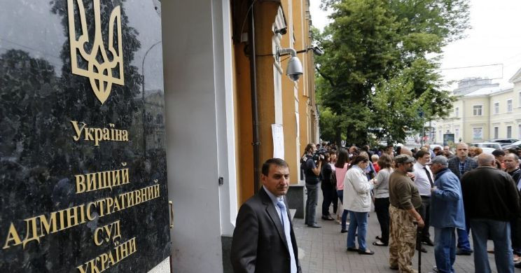 Кабмін у змінах до бюджету пропонує передбачити 1,7 млн видатків на ще не створений Спеціалізований адміністративний суд