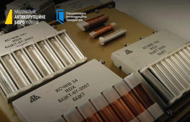 Будут судить дельцов за хищение 7,3 млн грн на динамической защите для бронетехники