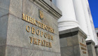 Предприятия из перечня Минобороны Defence City получат гарантии защиты от уголовного преследования