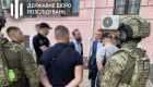 Экс-заместителю председателя Высшего хозяйственного суда Артуру Емельянову доложено о подозрении в незаконном обогащении на 97 млн ​​грн