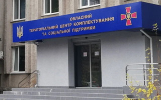 «Мужчина написал заявление на отсрочку по уходу за лицом с инвалидностью и покинул помещение ТЦК»: в Полтавском ТЦК прокомментировали скандальный инцидент