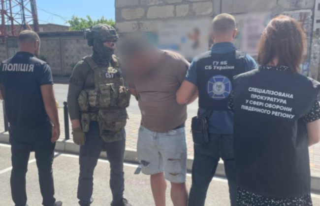 В Одесской области задержали мужчину, который требовал $25 тысяч за «трудоустройство» в СБУ